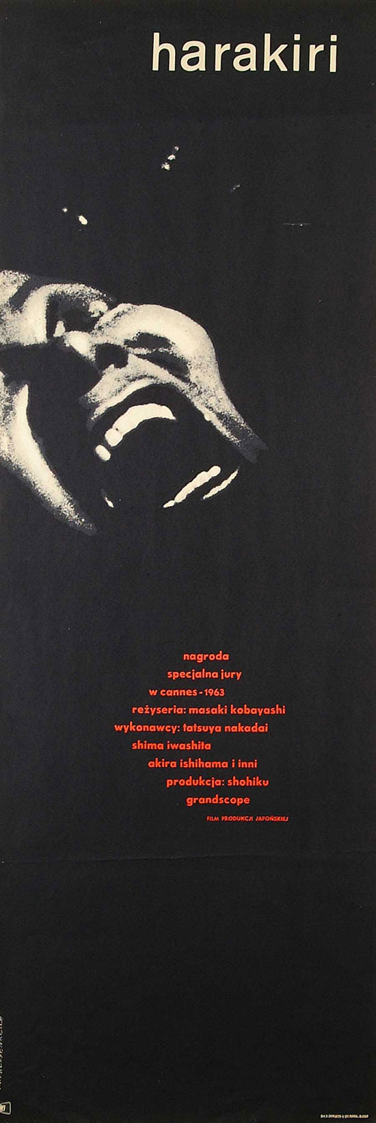 Harakiri (1962)