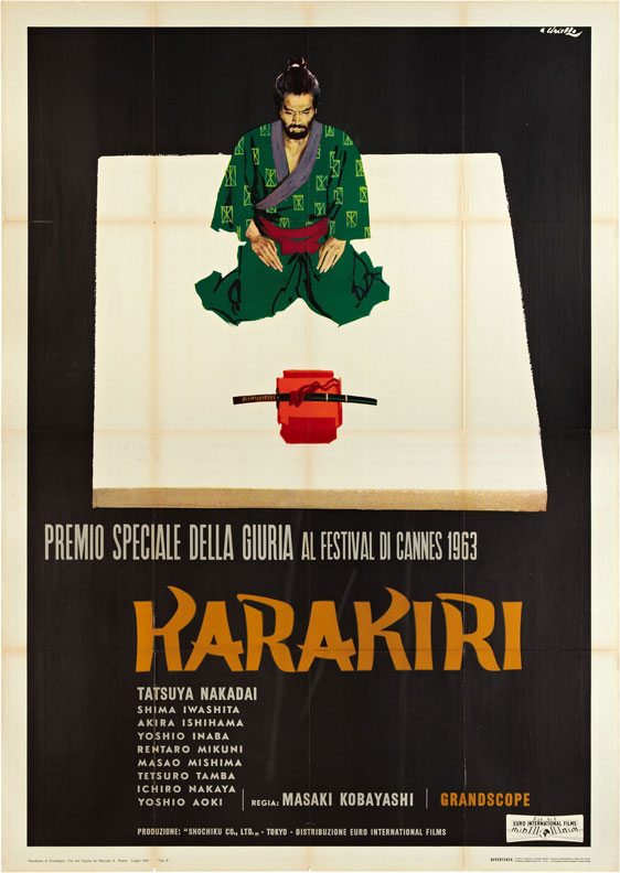 Harakiri (1962) Harakiri (1962)