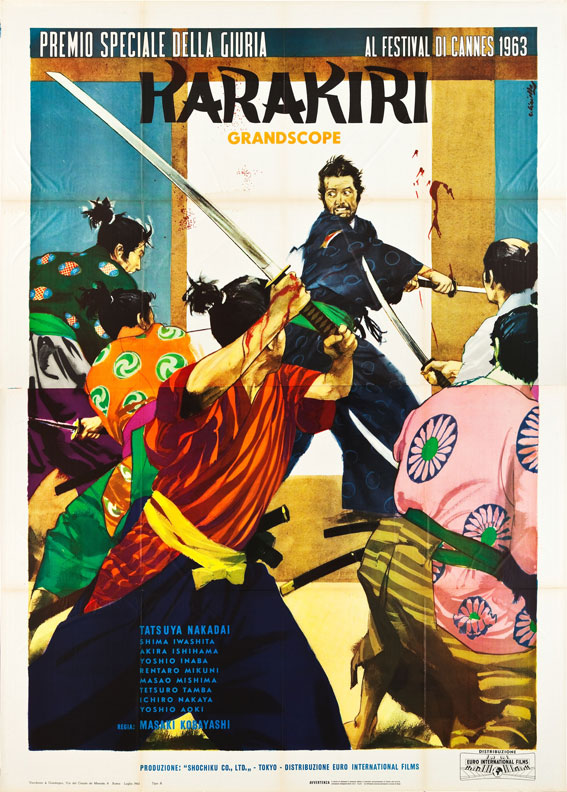 Harakiri (1962)