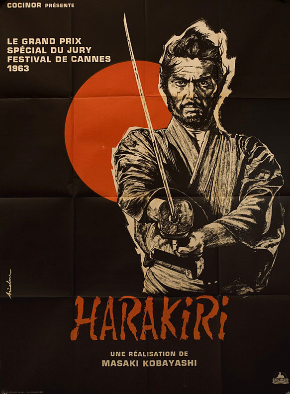 Harakiri Harakiri