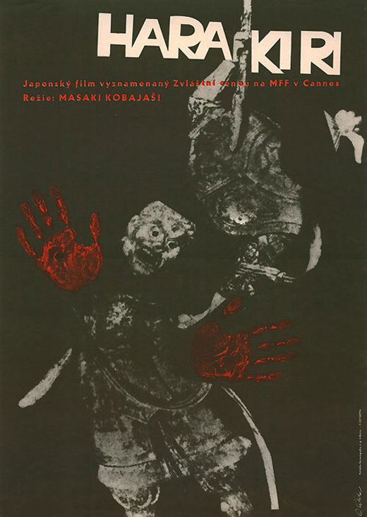 Harakiri (1962)