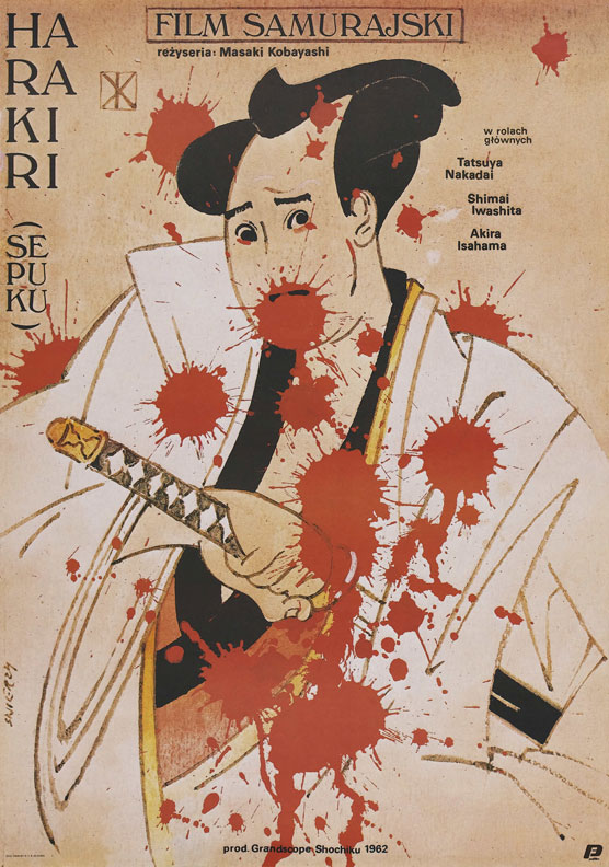 Harakiri (1962)
