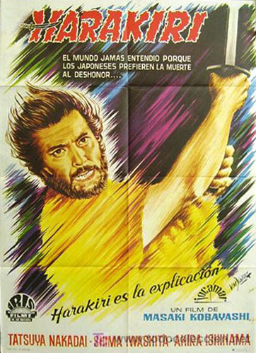 Harakiri (1962)