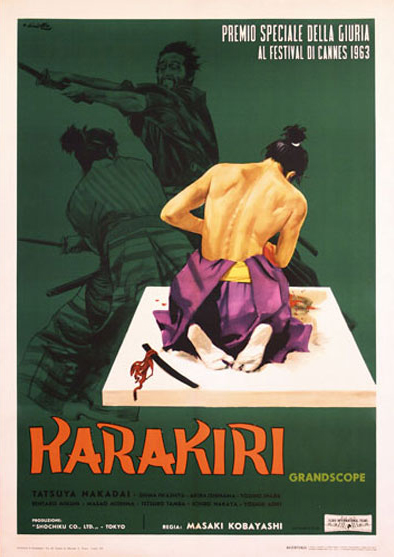 Harakiri (1962) Harakiri (1962)