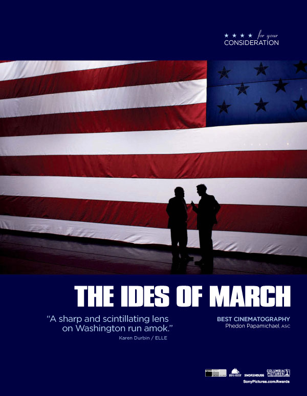 The Ides of March