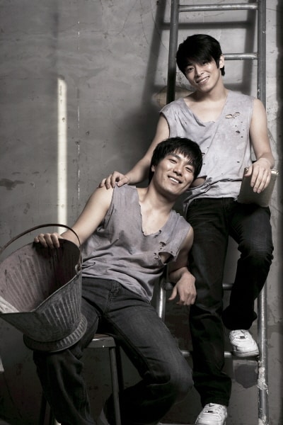 Jo Jeong-Seok