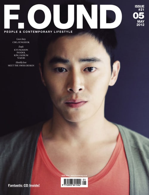 Jo Jeong-Seok