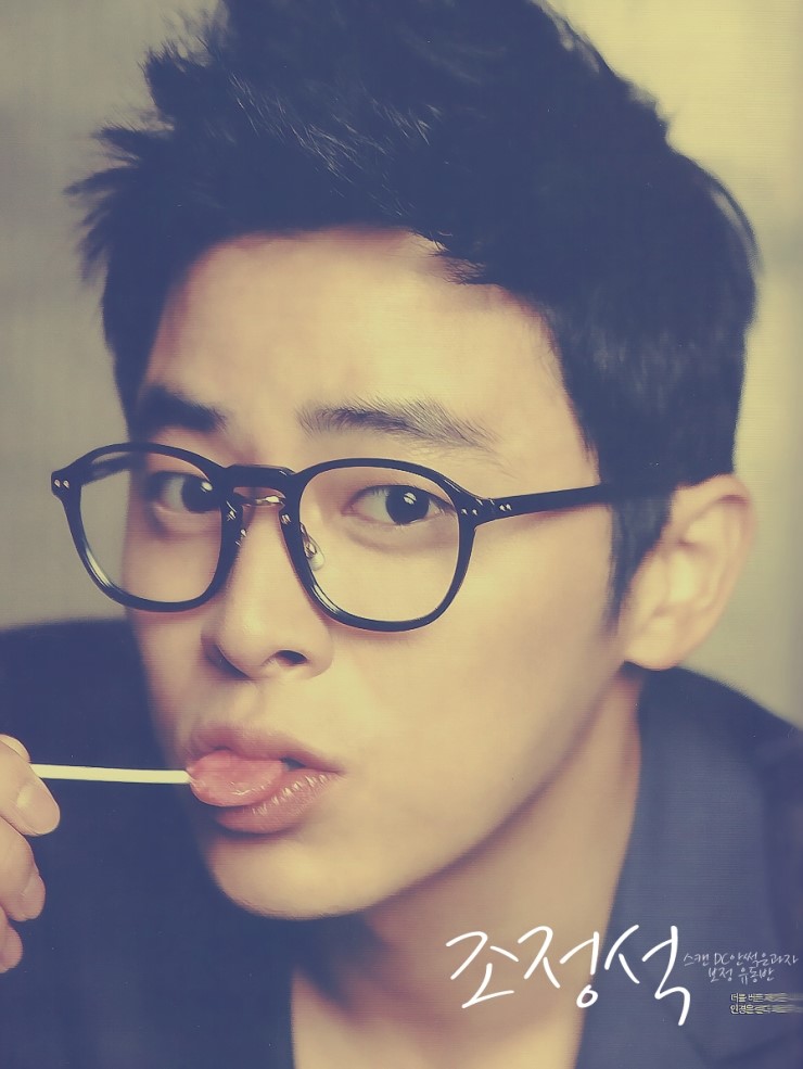Jo Jeong-Seok