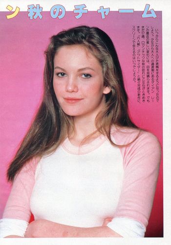 Diane Lane