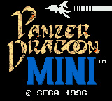 Panzer dragoon mini [JP Import]