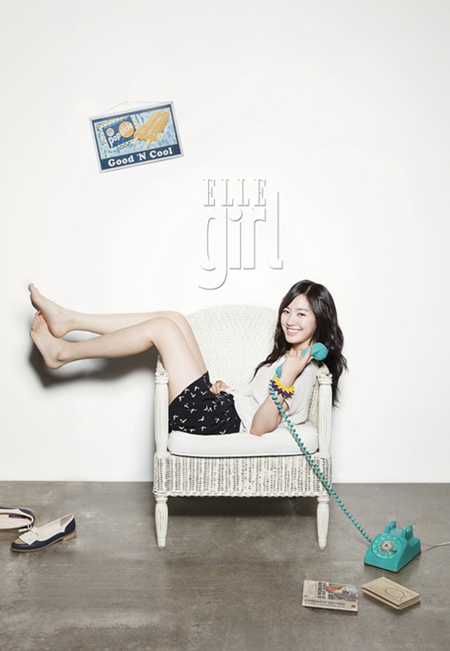 Jin Se-Yeon