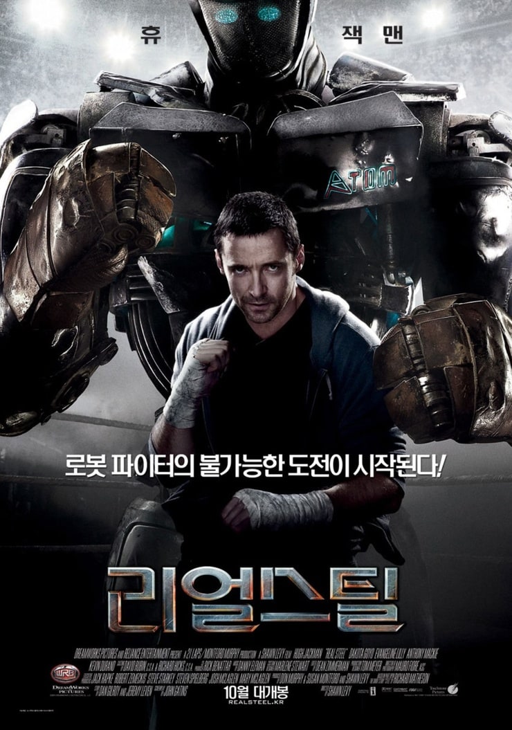 Real Steel