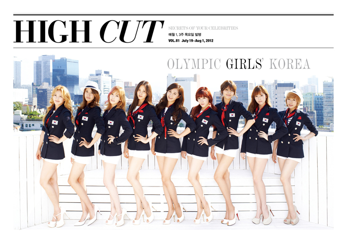 Girls Generation
