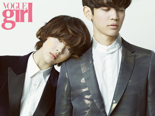 Minho