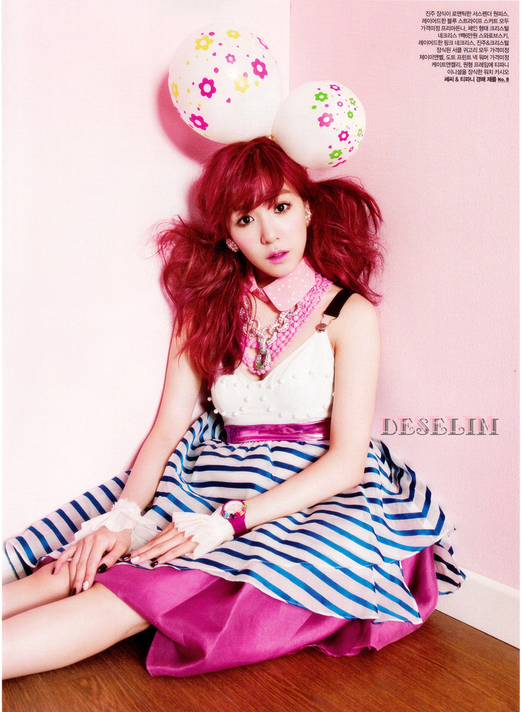 Tiffany