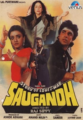 Saugandh