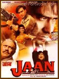 Jaan                                  (1996)