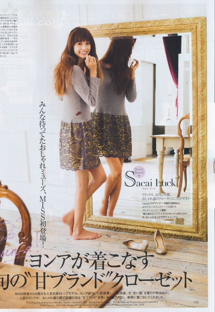 Youn--a