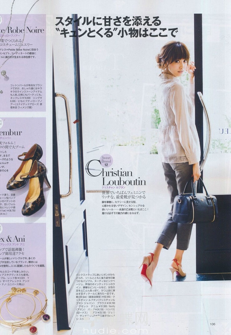 Youn--a