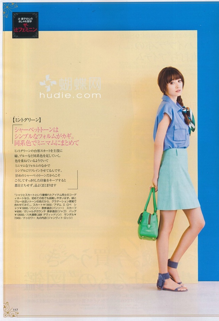 Youn--a