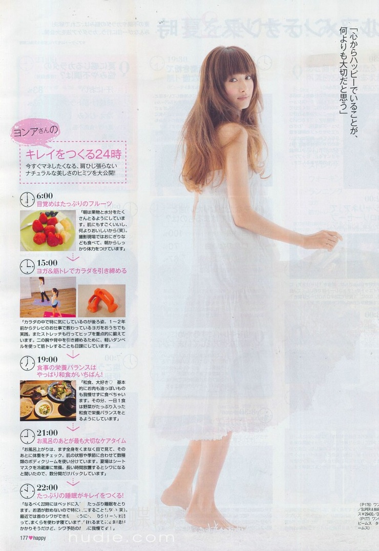 Youn--a