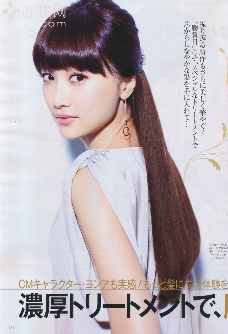 Youn--a