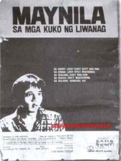 Manila in the Claws of Light (1975)