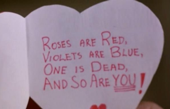 My Bloody Valentine My Bloody Valentine