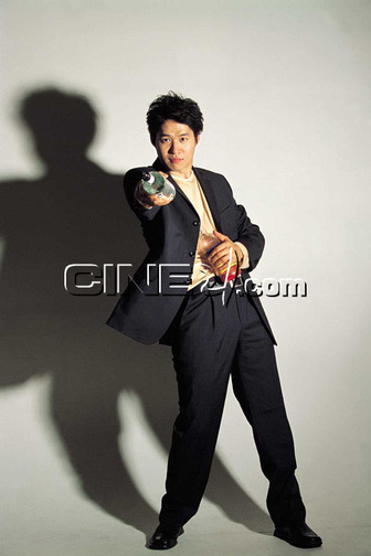 Jun-Sang Yu