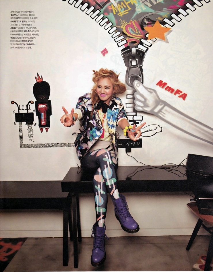 Hyoyeon