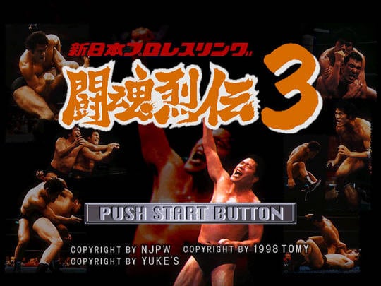 Shin Nippon Pro Wrestling: Toukon Retsuden 3