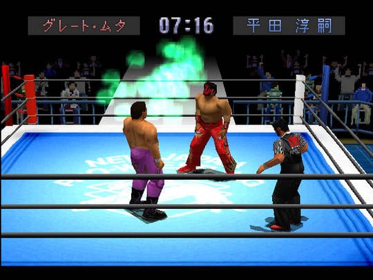 Shin Nippon Pro Wrestling: Toukon Retsuden 3