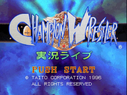 Champion Wrestler: Jikkyou Raibu