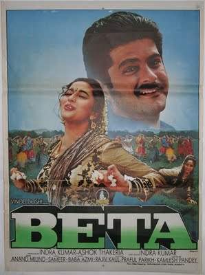 Beta