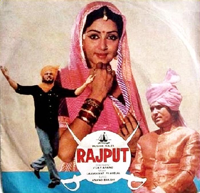 Rajput