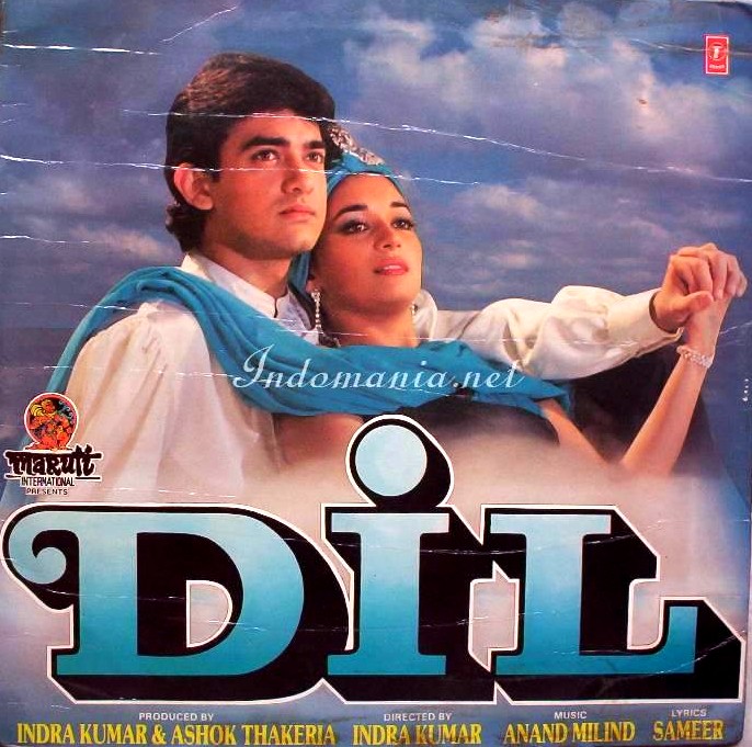 Dil