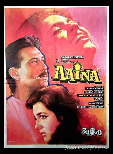 Aaina