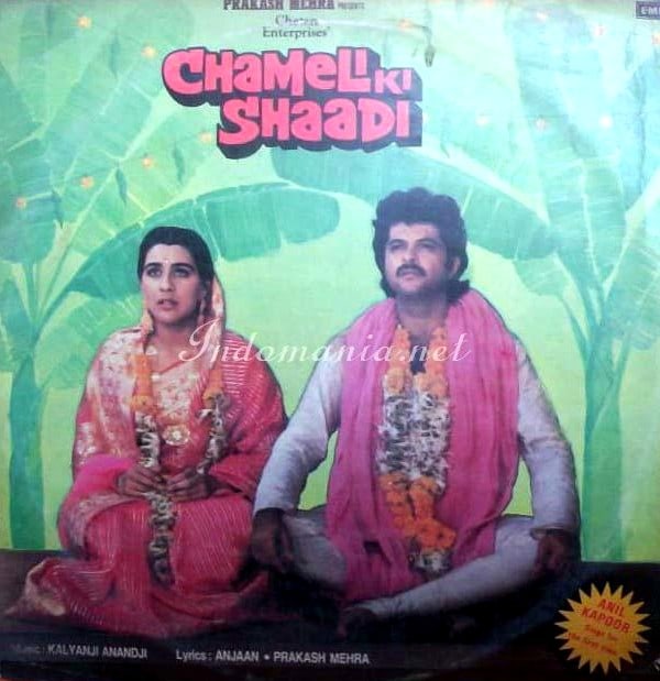 Picture of Chameli Ki Shaadi