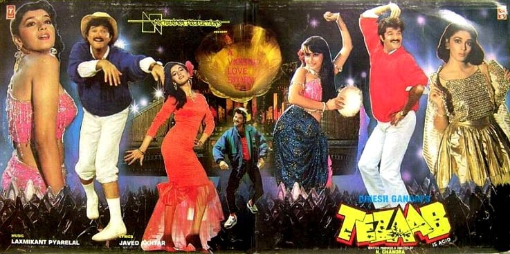 Tezaab