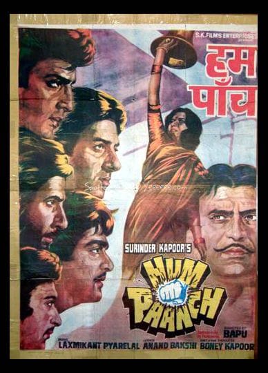 Hum Paanch