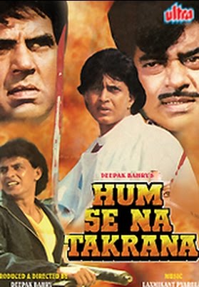 Hum Se Na Takrana