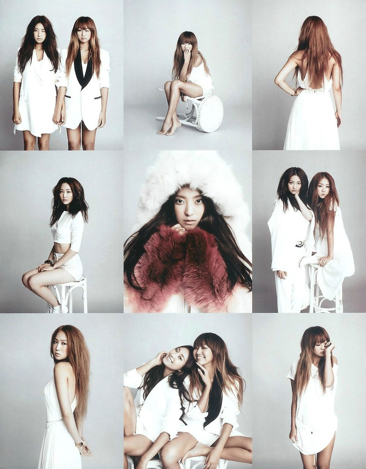 Sistar