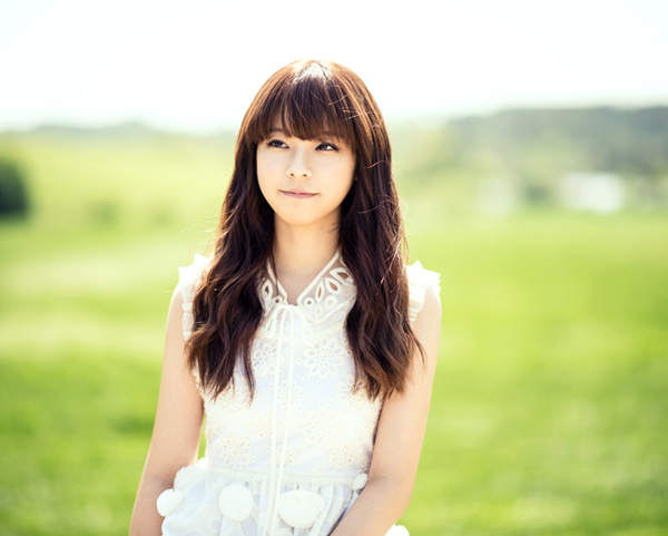 Juniel
