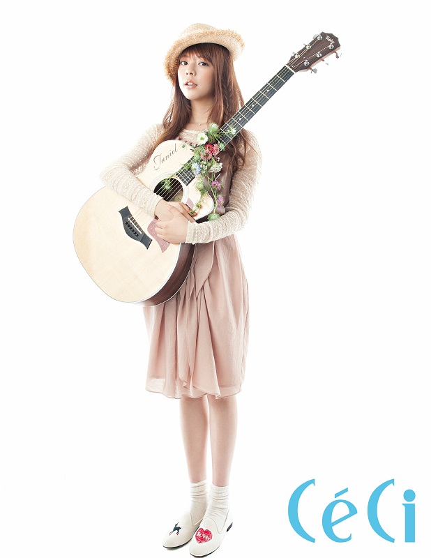 Juniel