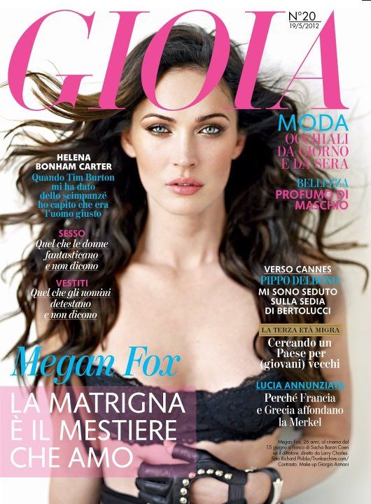 Megan Fox Megan Fox