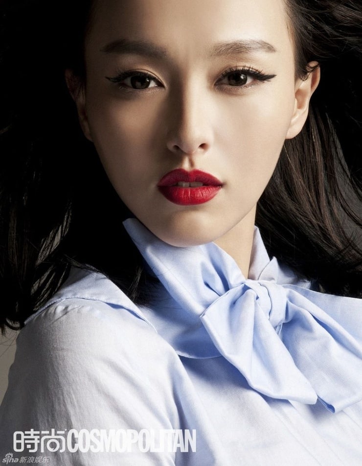 Yan Tang Yan Tang