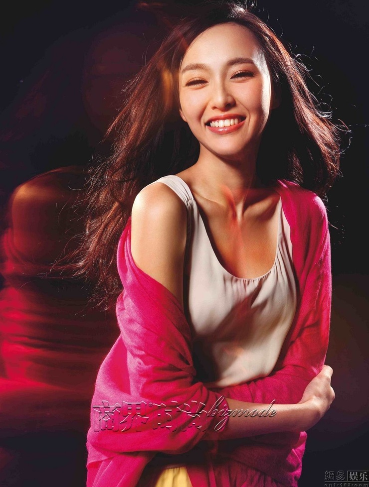 Yan Tang