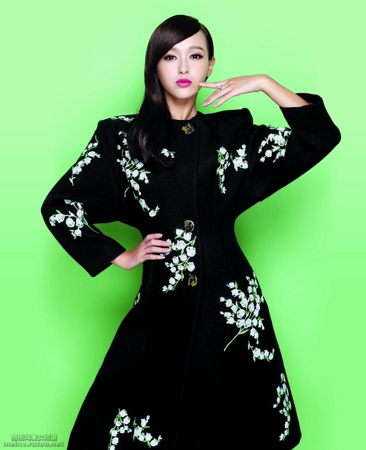 Yan Tang