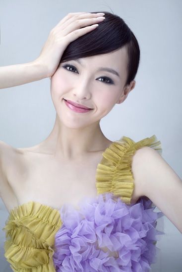 Yan Tang Yan Tang