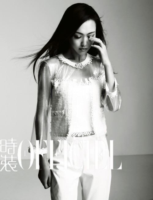Yan Tang
